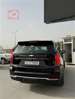 شيفروليه تاهو